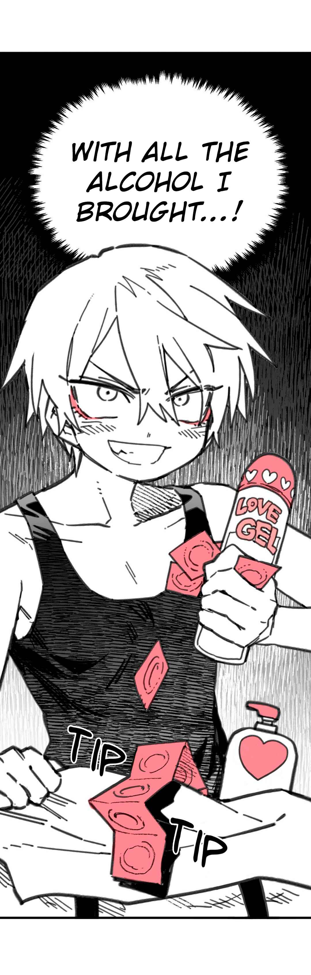 High School Boy Chapter 33 - Page 48