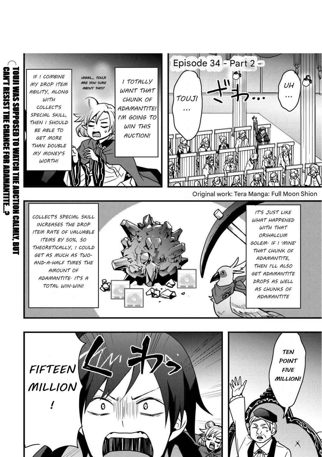 Soubi Seisakukei Cheat de Isekai wo Jiyuu ni Ikite Ikimasu Chapter 34.2 - Page 1