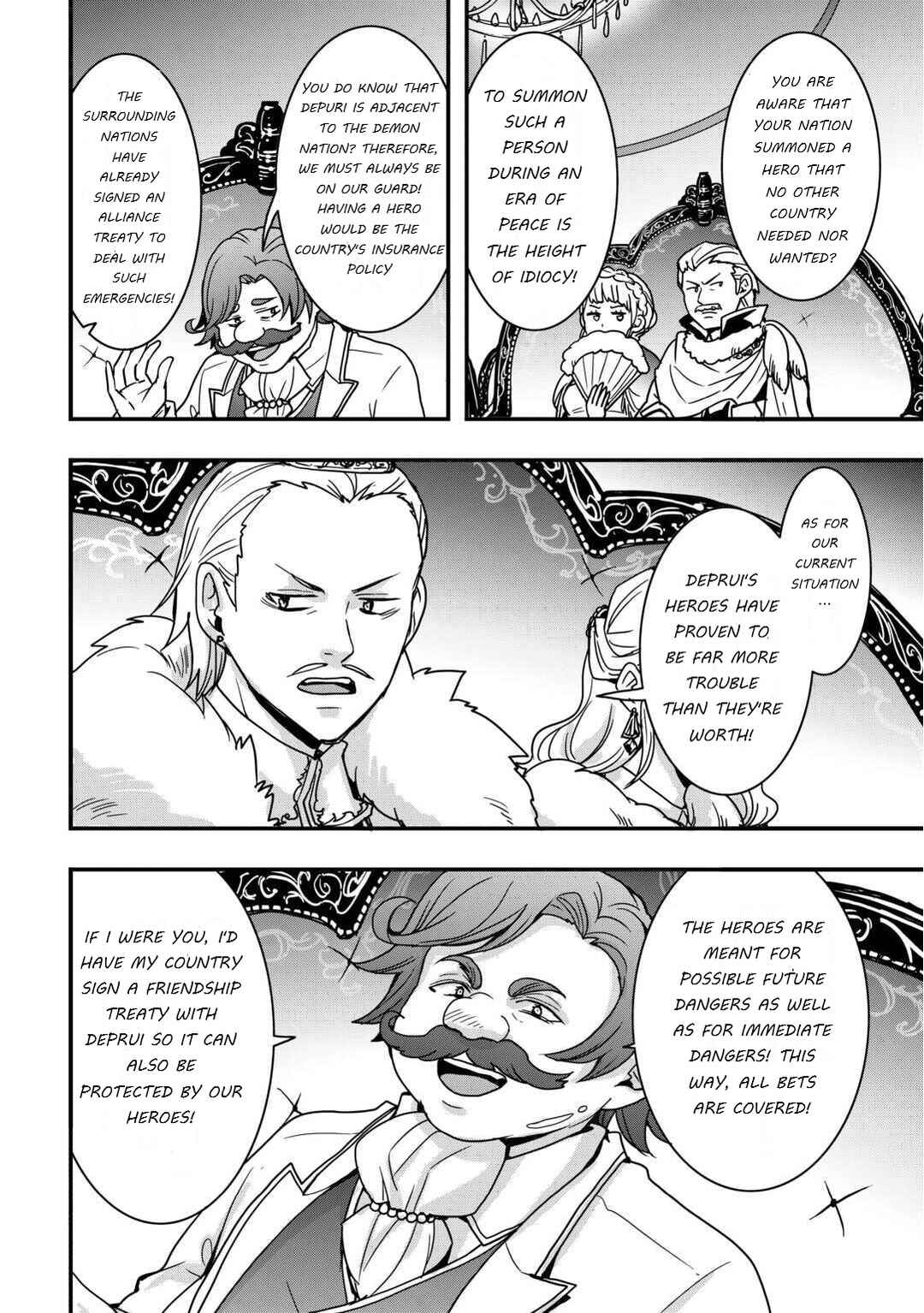 Soubi Seisakukei Cheat de Isekai wo Jiyuu ni Ikite Ikimasu Chapter 34.2 - Page 7