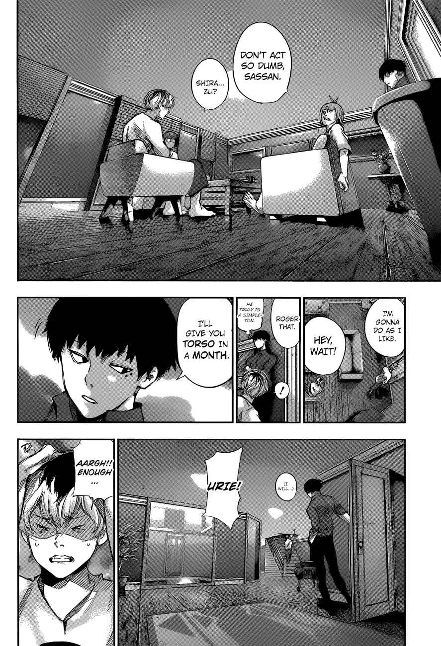 Tokyo Ghoul:re Chapter 3 - Page 11