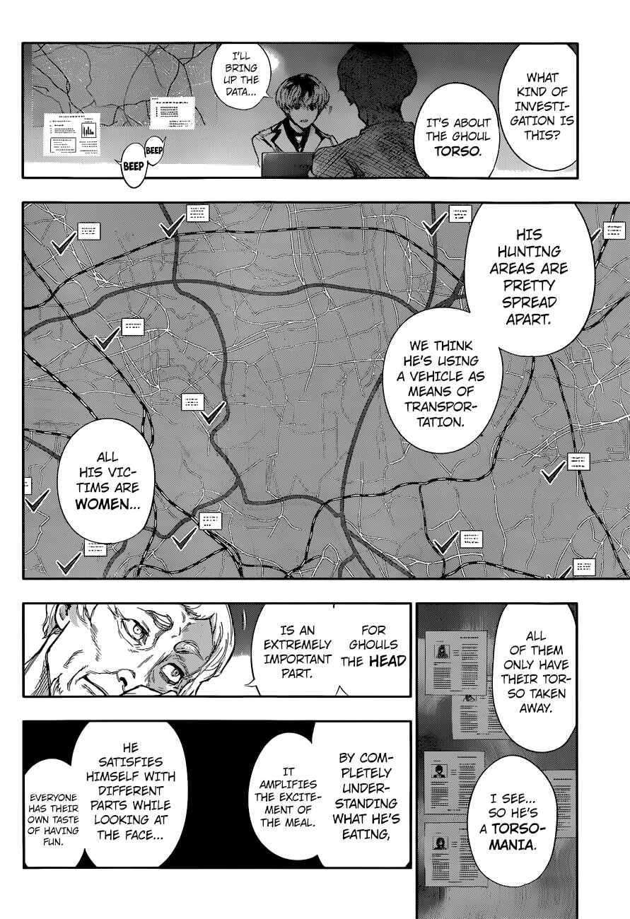 Tokyo Ghoul:re Chapter 3 - Page 16