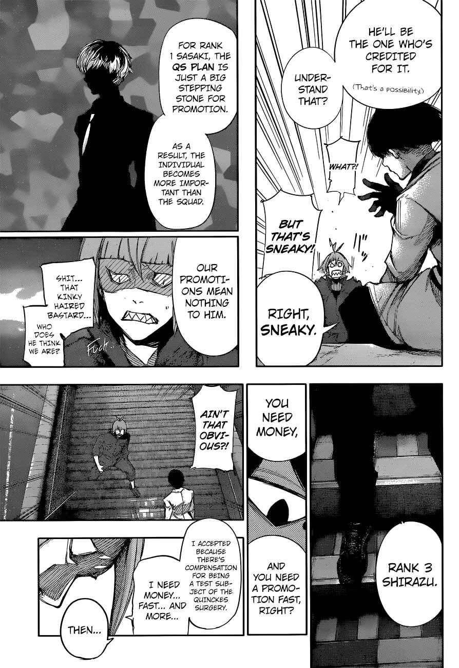 Tokyo Ghoul:re Chapter 3 - Page 8