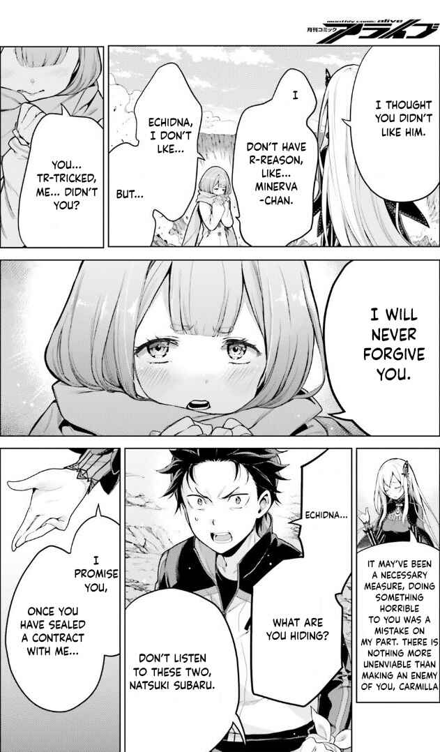 Re:Zero kara Hajimeru Isekai Seikatsu: Dai 4-shou—Seiiki to Gouyoku no Majo Chapter 37 - Page 10