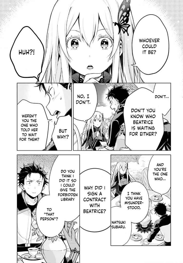 Re:Zero kara Hajimeru Isekai Seikatsu: Dai 4-shou—Seiiki to Gouyoku no Majo Chapter 37 - Page 27