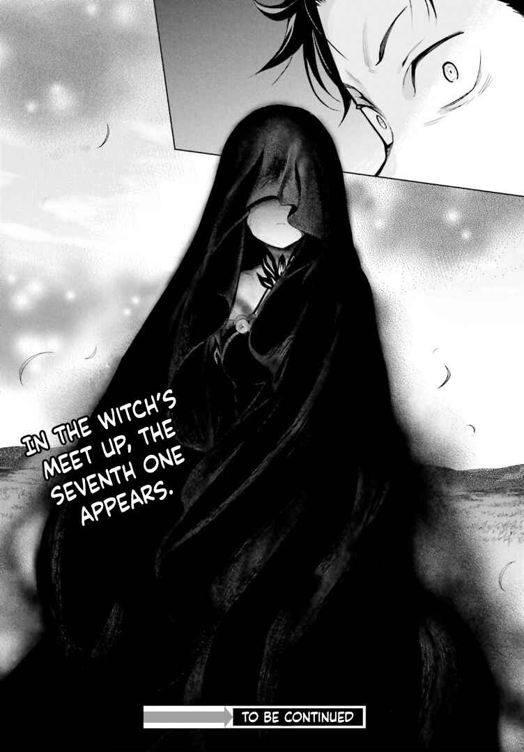 Re:Zero kara Hajimeru Isekai Seikatsu: Dai 4-shou—Seiiki to Gouyoku no Majo Chapter 37 - Page 32
