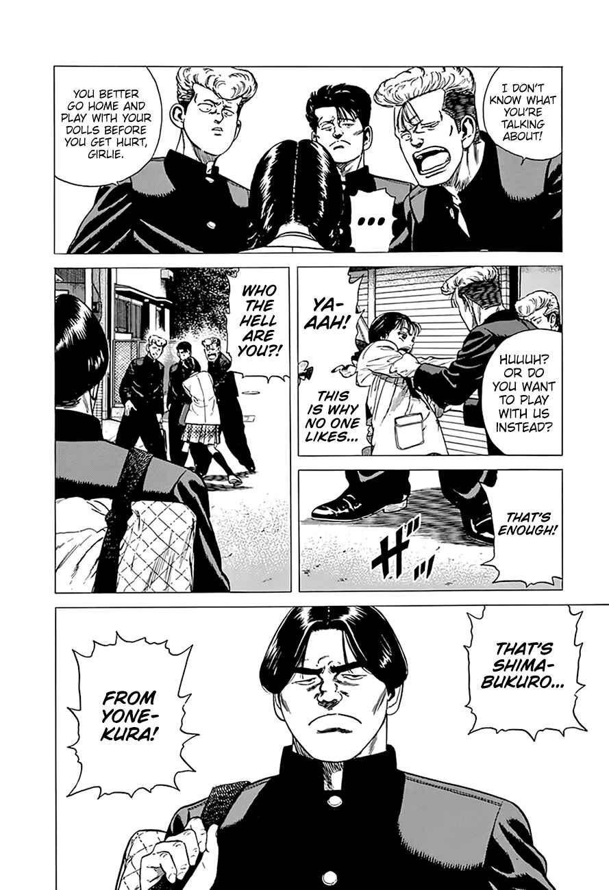 Rokudenashi Blues Chapter 313 - Page 10
