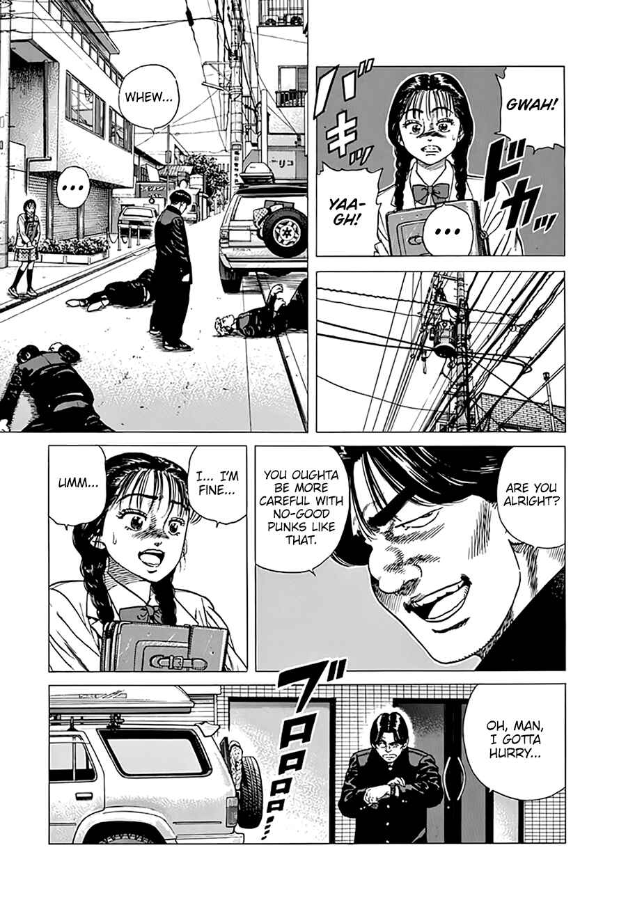 Rokudenashi Blues Chapter 313 - Page 13