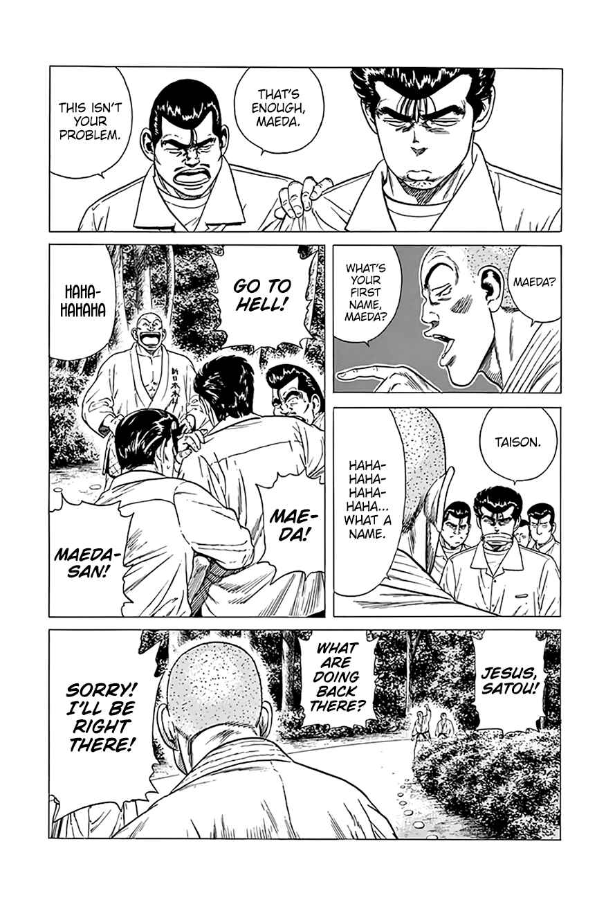 Rokudenashi Blues Chapter 313 - Page 3