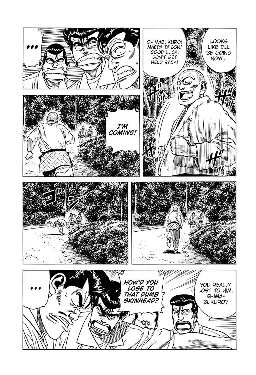 Rokudenashi Blues Chapter 313 - Page 4
