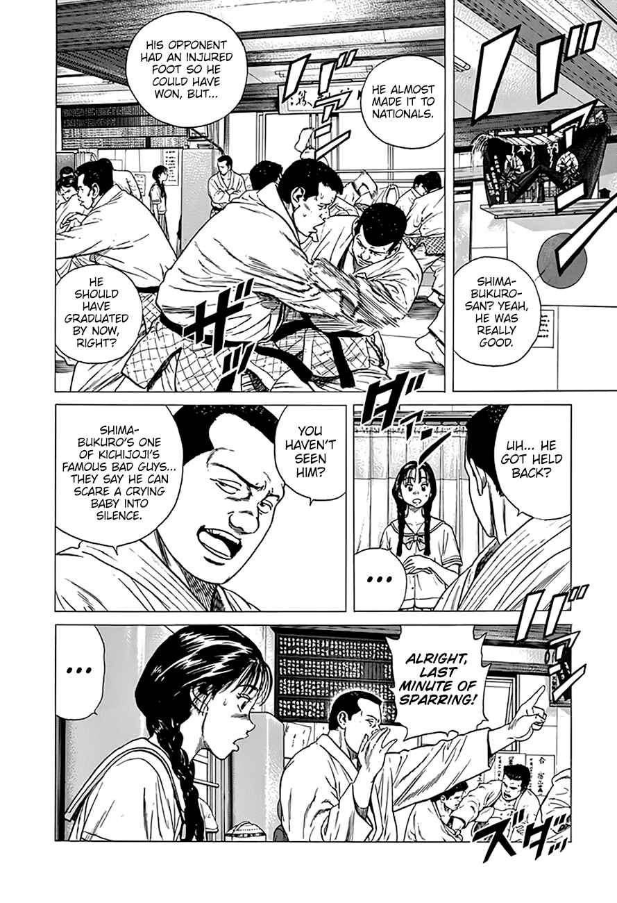 Rokudenashi Blues Chapter 313 - Page 6