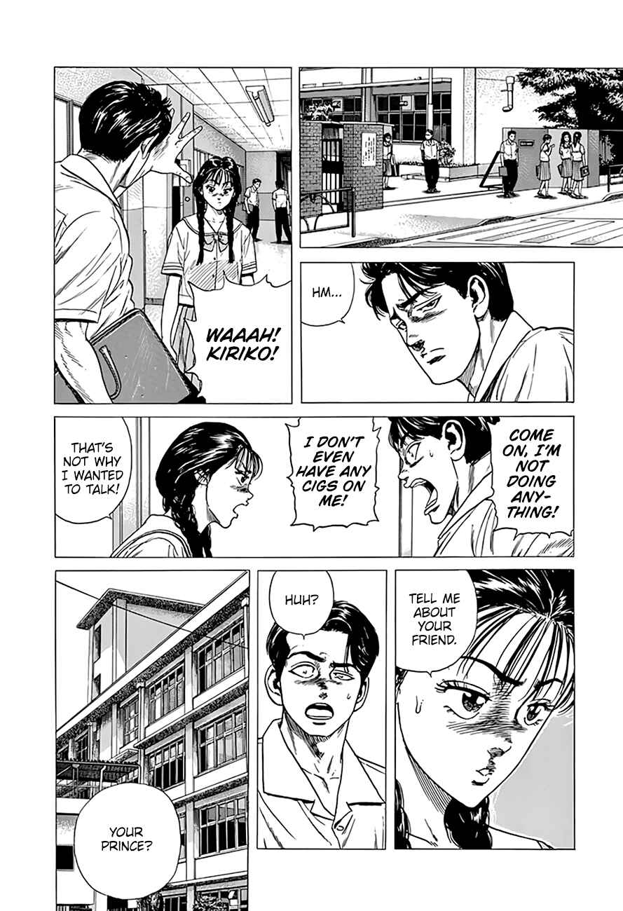 Rokudenashi Blues Chapter 313 - Page 8