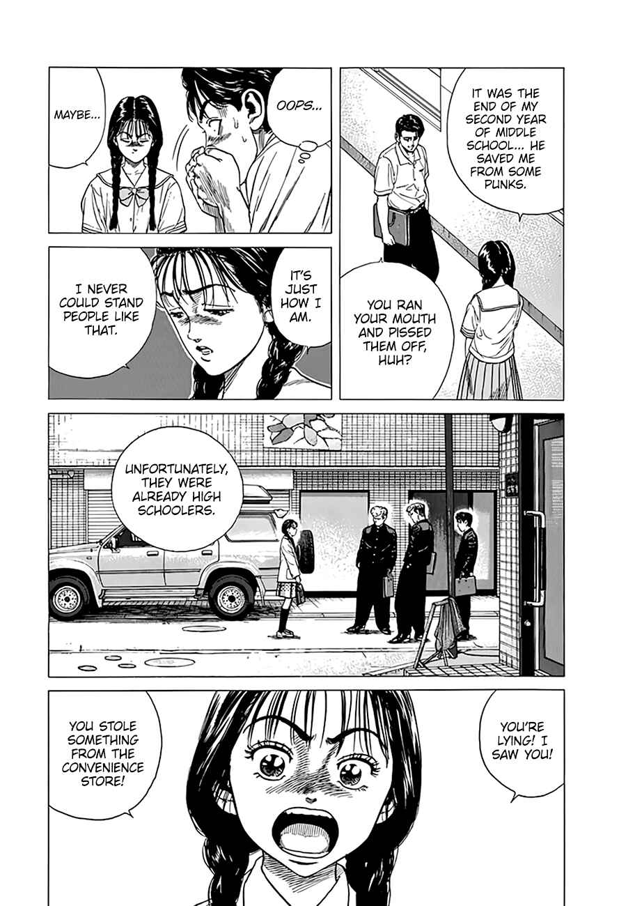 Rokudenashi Blues Chapter 313 - Page 9