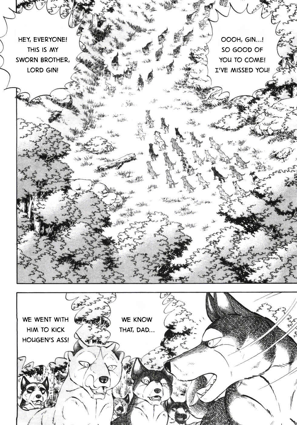 Ginga Densetsu Weed Chapter 334 - Page 10