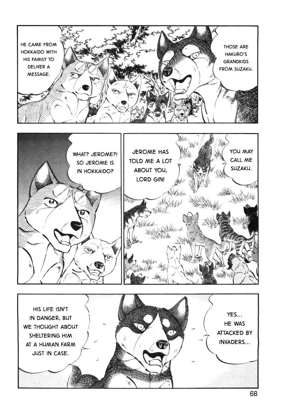 Ginga Densetsu Weed Chapter 334 - Page 12