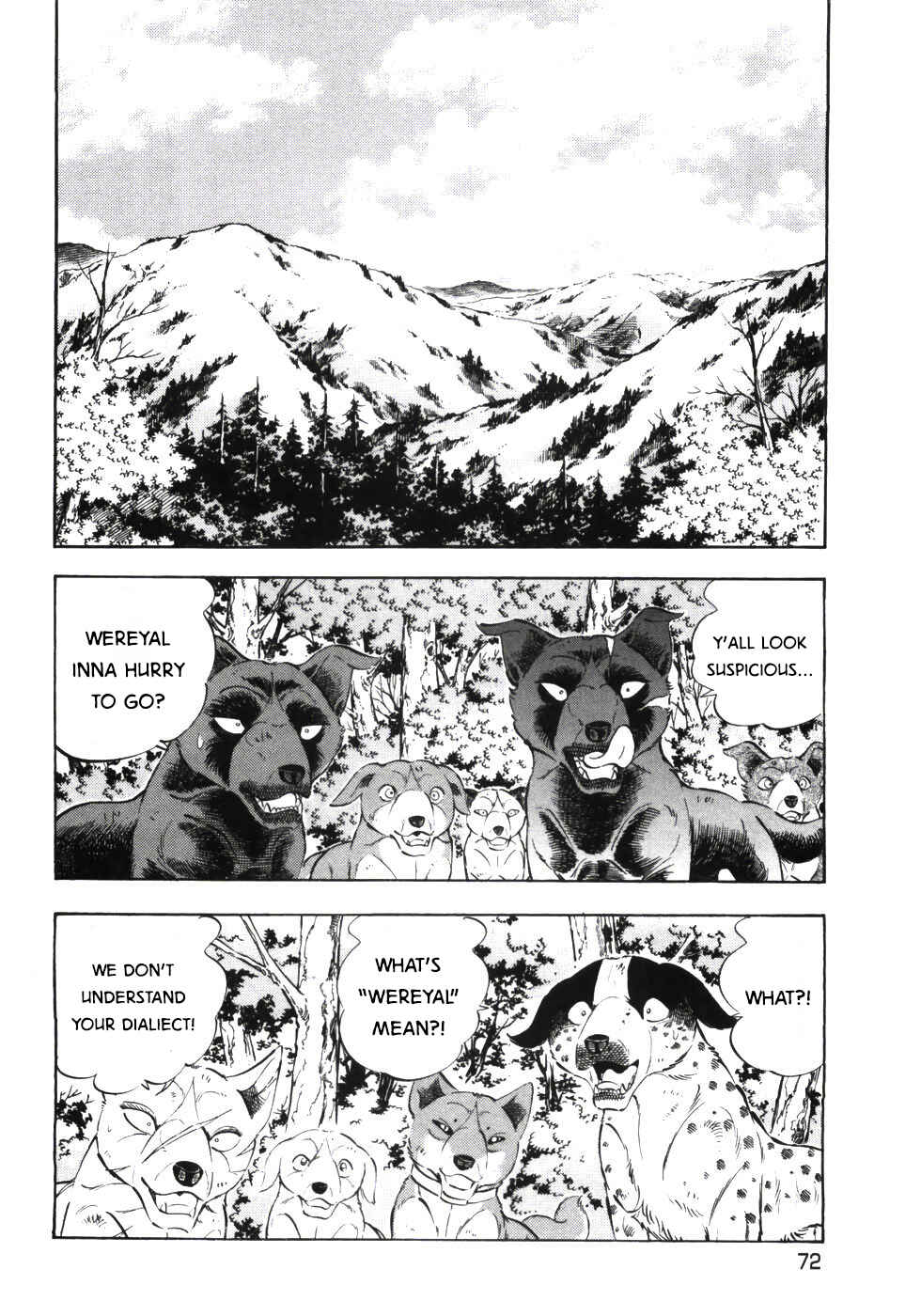 Ginga Densetsu Weed Chapter 334 - Page 16