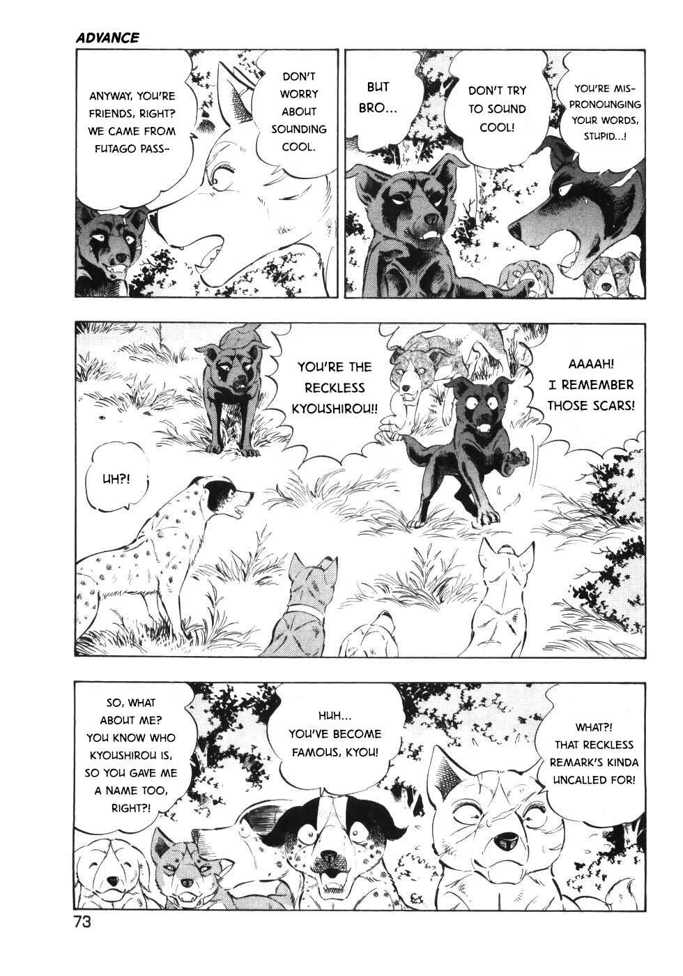 Ginga Densetsu Weed Chapter 334 - Page 17