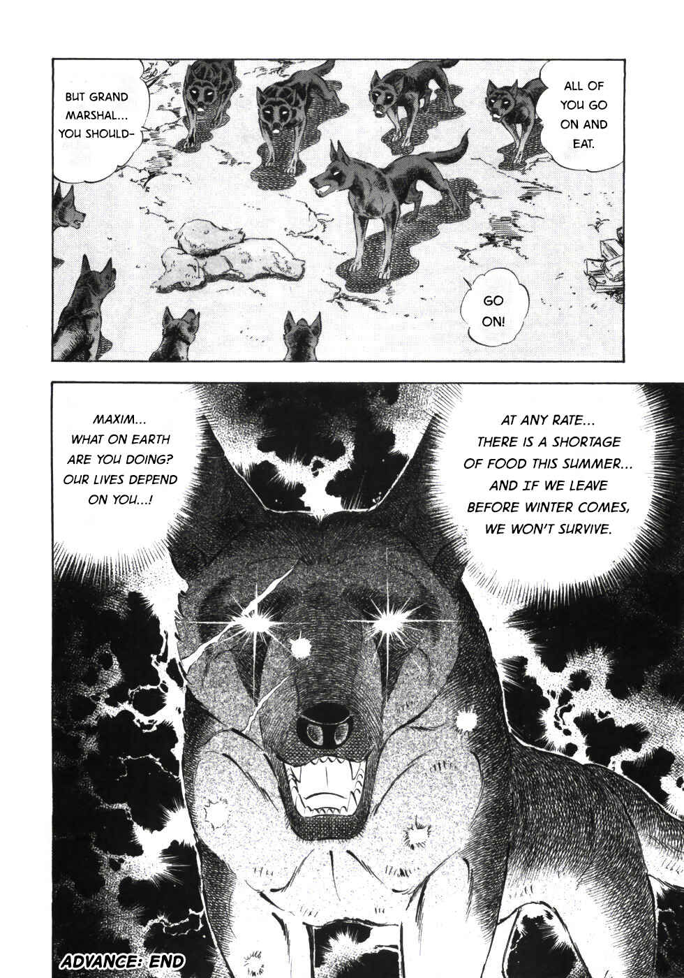 Ginga Densetsu Weed Chapter 334 - Page 23