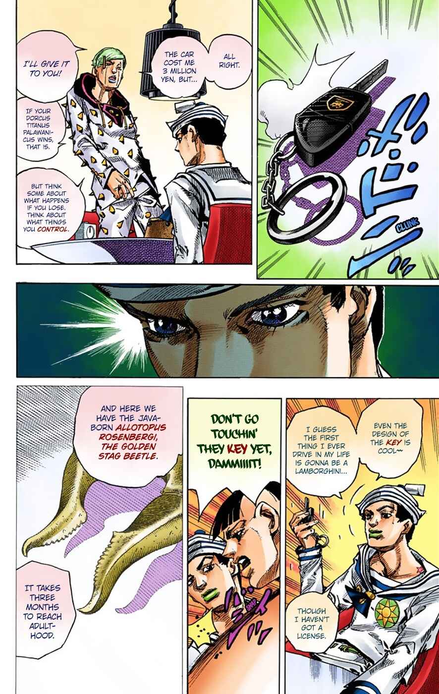 JoJo no Kimyou na Bouken: Part 8 - JoJolion Color-ban Chapter 36 - Page 21