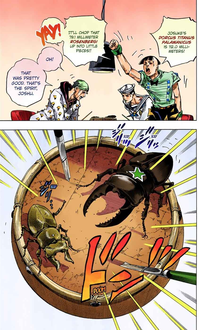 JoJo no Kimyou na Bouken: Part 8 - JoJolion Color-ban Chapter 36 - Page 24