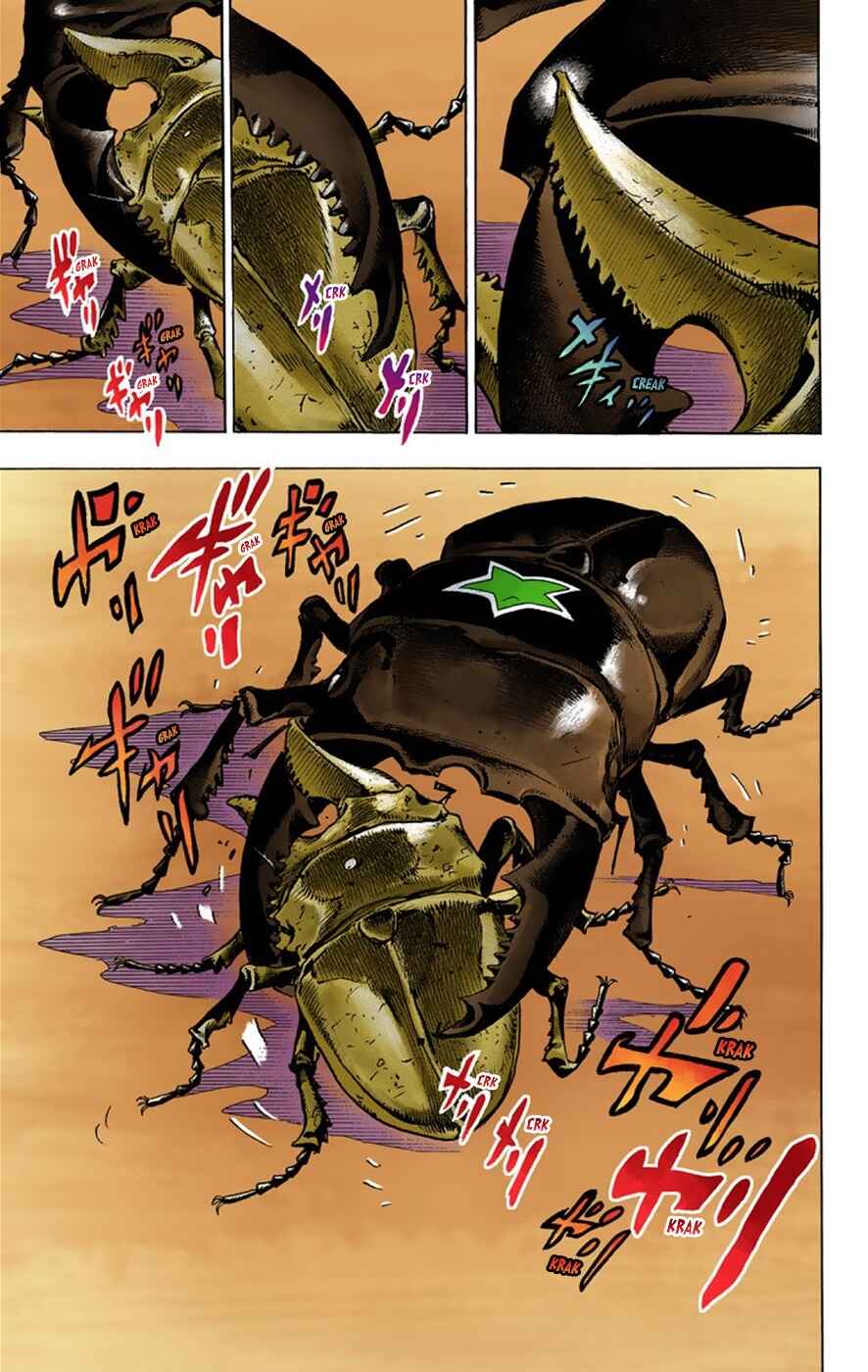 JoJo no Kimyou na Bouken: Part 8 - JoJolion Color-ban Chapter 36 - Page 28