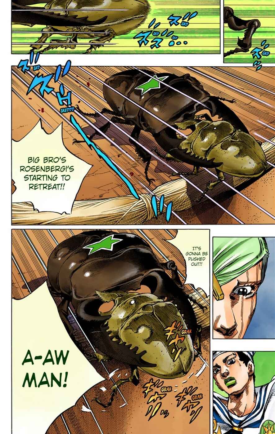 JoJo no Kimyou na Bouken: Part 8 - JoJolion Color-ban Chapter 36 - Page 30