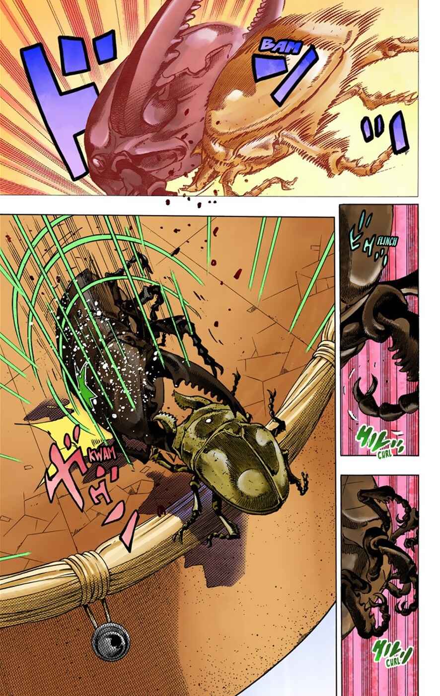 JoJo no Kimyou na Bouken: Part 8 - JoJolion Color-ban Chapter 36 - Page 31