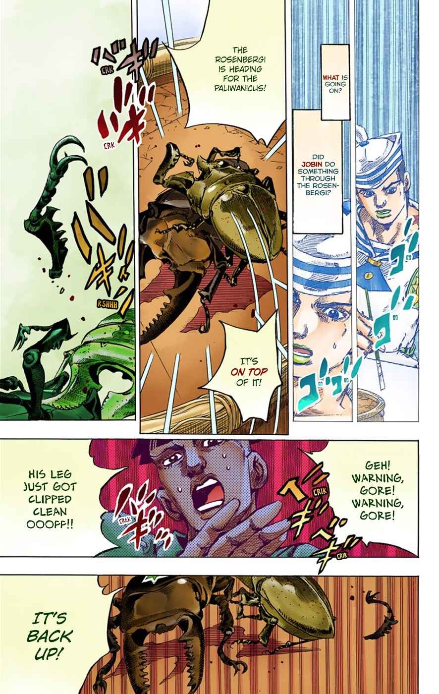 JoJo no Kimyou na Bouken: Part 8 - JoJolion Color-ban Chapter 36 - Page 34