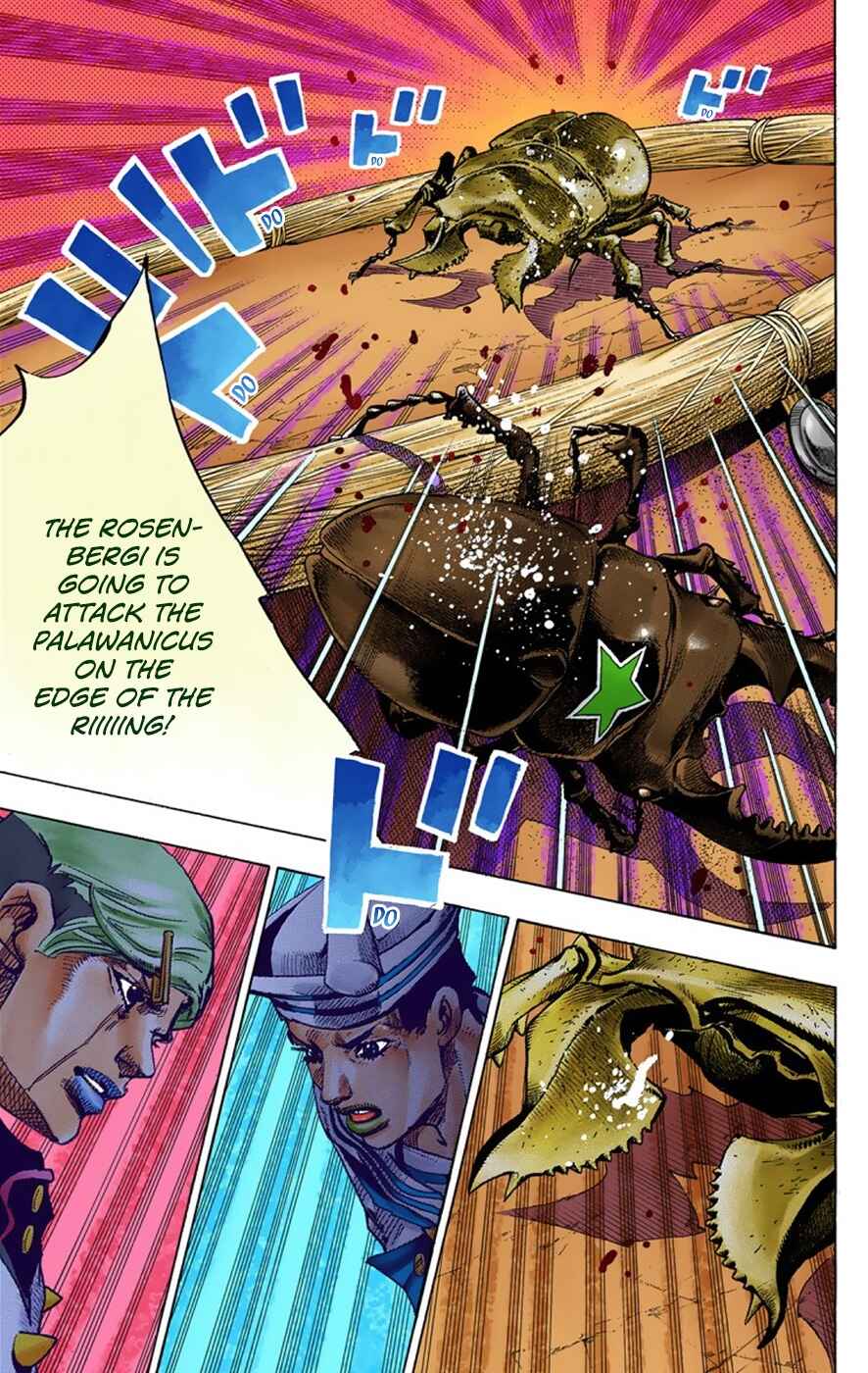 JoJo no Kimyou na Bouken: Part 8 - JoJolion Color-ban Chapter 36 - Page 37