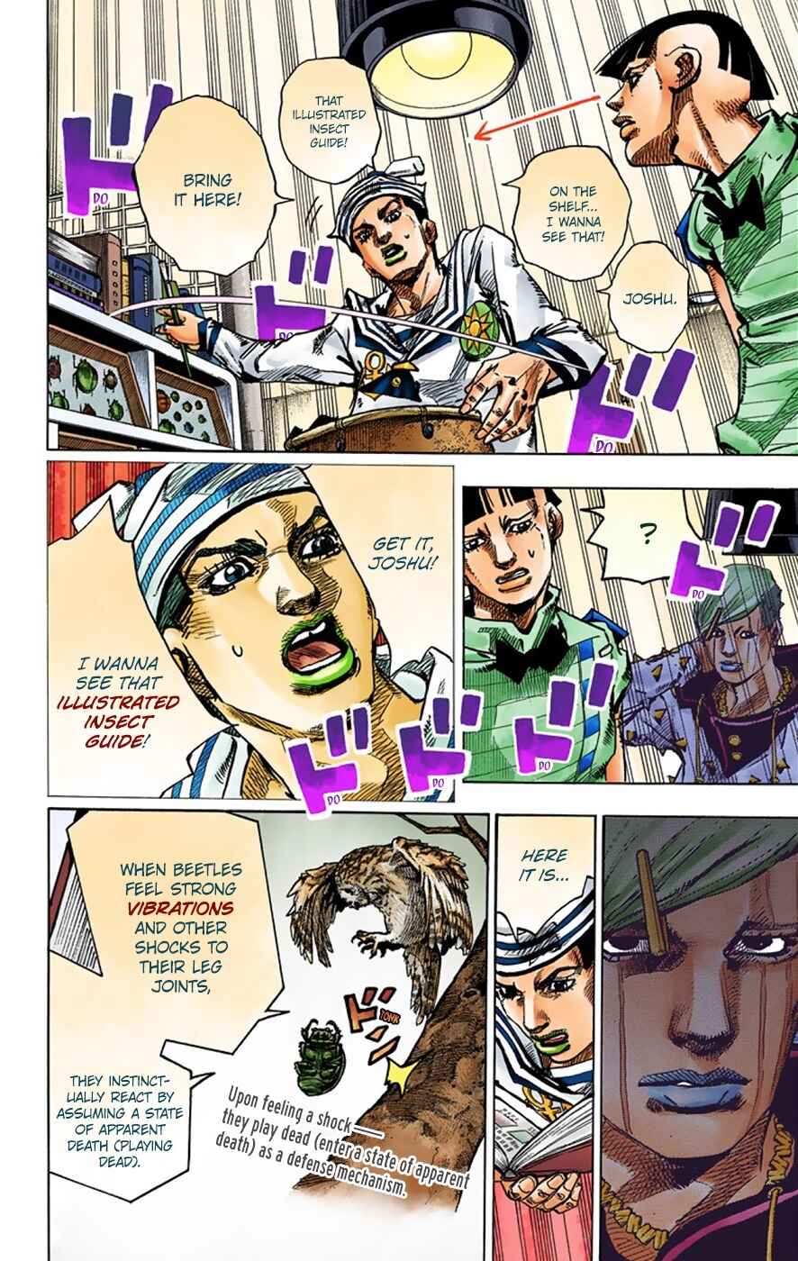 JoJo no Kimyou na Bouken: Part 8 - JoJolion Color-ban Chapter 36 - Page 38