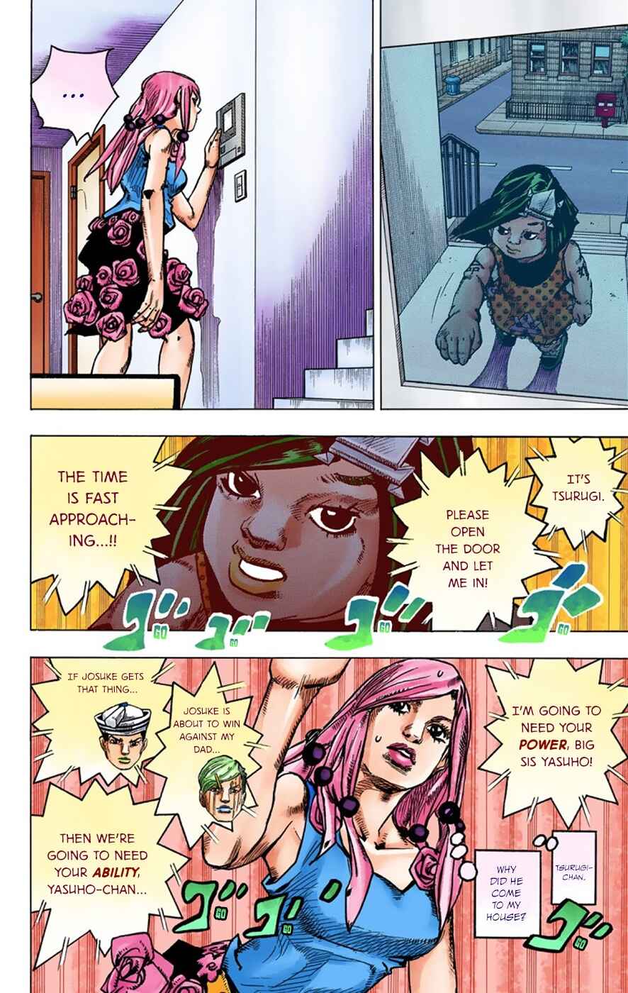 JoJo no Kimyou na Bouken: Part 8 - JoJolion Color-ban Chapter 36 - Page 5