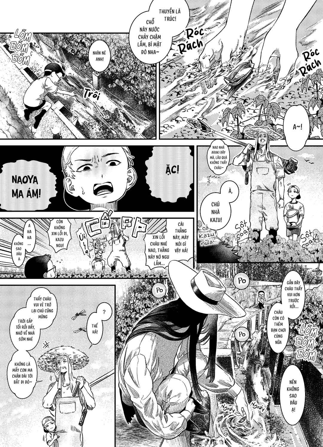 Dekka I Jingai Oniisan To Shota Ga Nakayoku Futari De Asobu Dake Chapter ? - Page 10