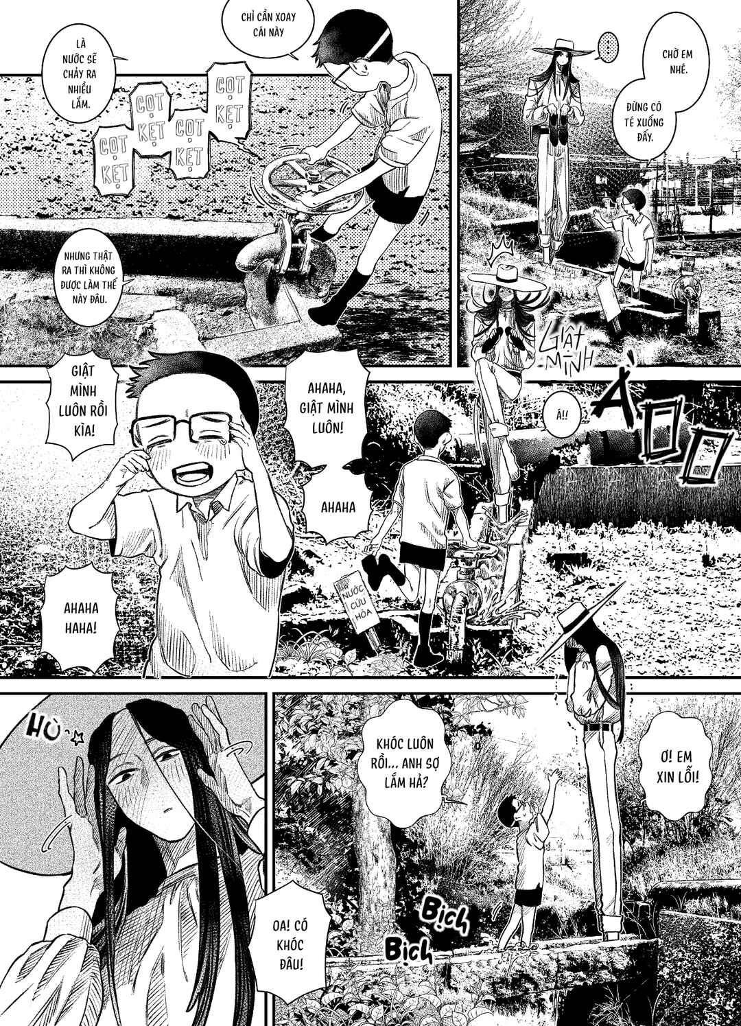 Dekka I Jingai Oniisan To Shota Ga Nakayoku Futari De Asobu Dake Chapter ? - Page 11