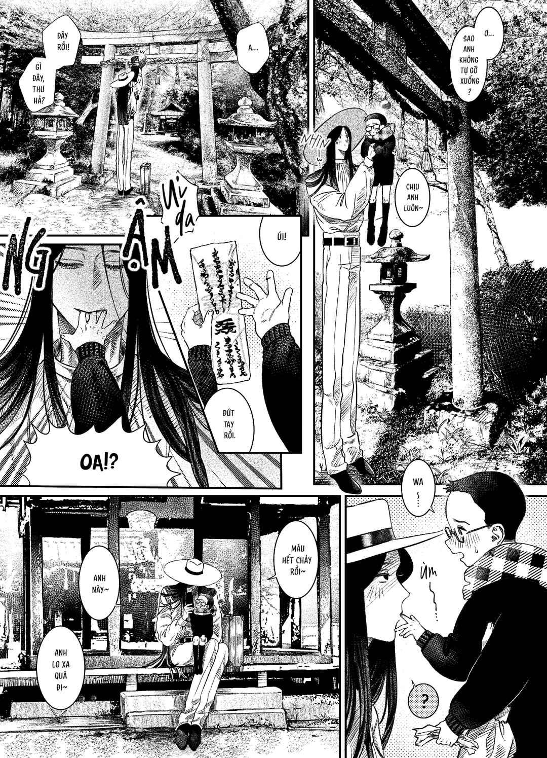 Dekka I Jingai Oniisan To Shota Ga Nakayoku Futari De Asobu Dake Chapter ? - Page 14