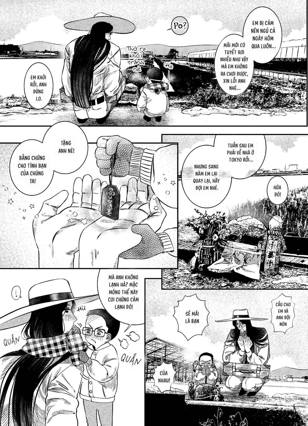 Dekka I Jingai Oniisan To Shota Ga Nakayoku Futari De Asobu Dake Chapter ? - Page 15