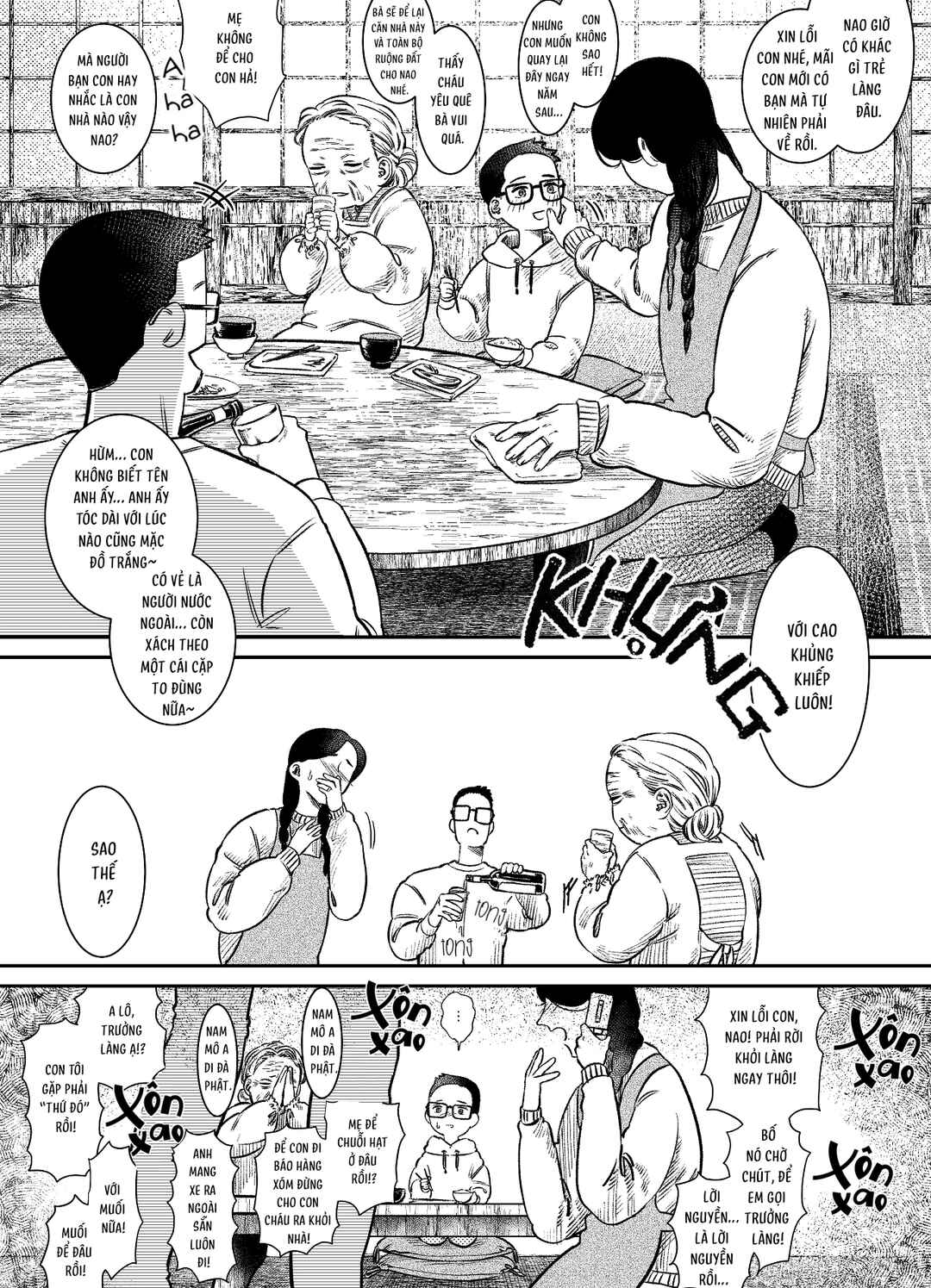 Dekka I Jingai Oniisan To Shota Ga Nakayoku Futari De Asobu Dake Chapter ? - Page 16