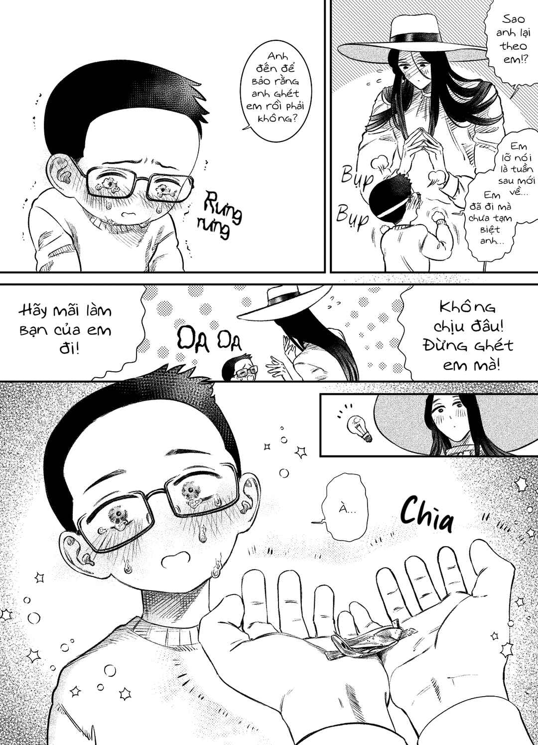 Dekka I Jingai Oniisan To Shota Ga Nakayoku Futari De Asobu Dake Chapter ? - Page 19