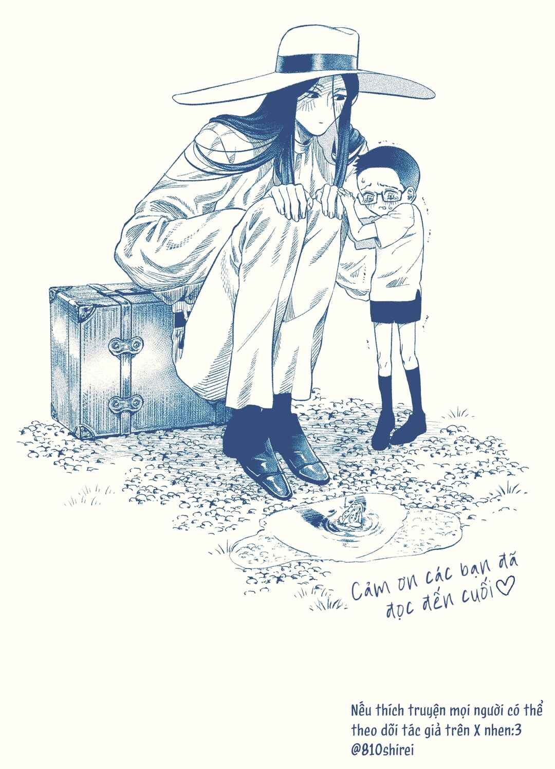 Dekka I Jingai Oniisan To Shota Ga Nakayoku Futari De Asobu Dake Chapter ? - Page 21