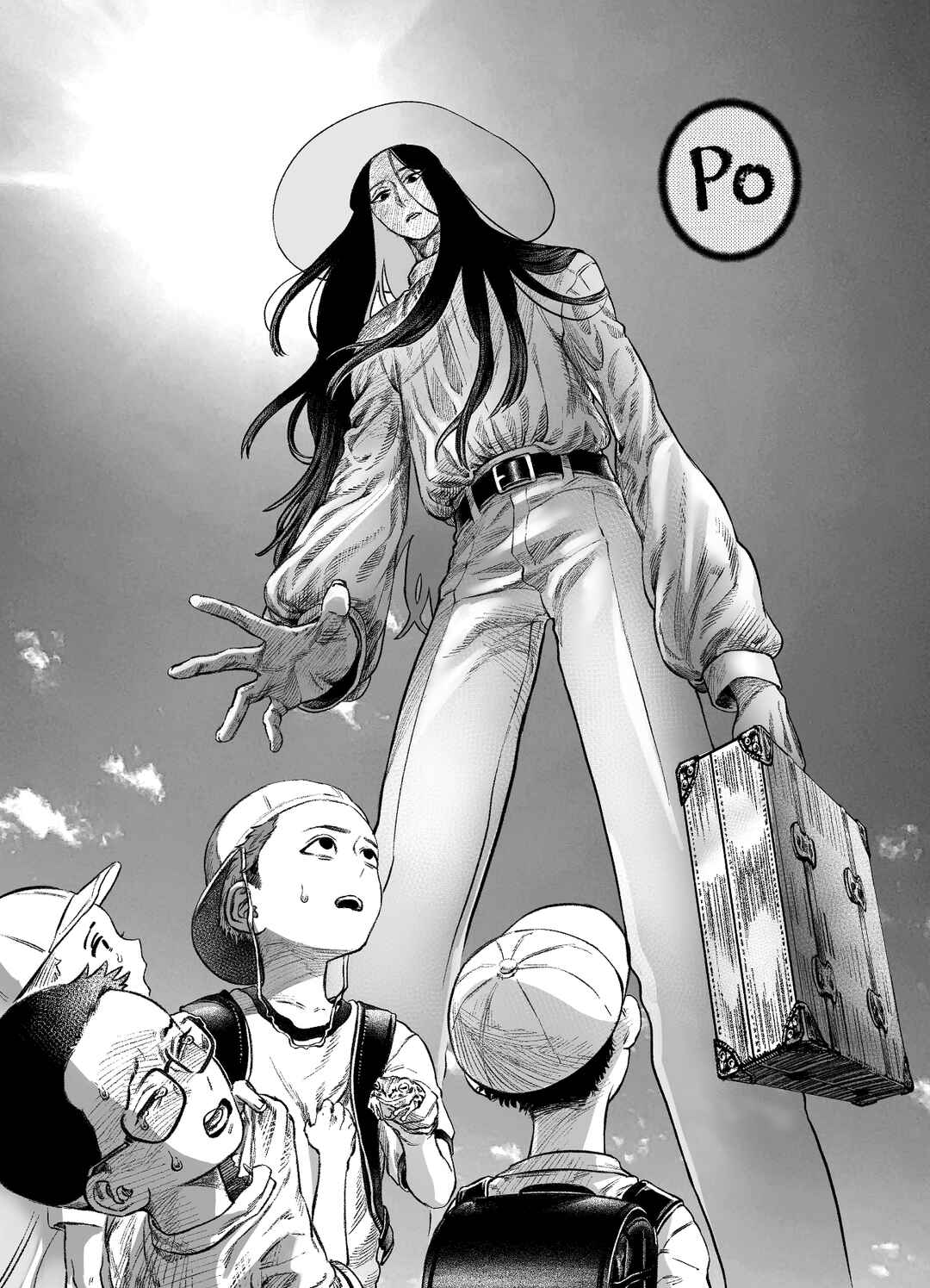 Dekka I Jingai Oniisan To Shota Ga Nakayoku Futari De Asobu Dake Chapter ? - Page 4