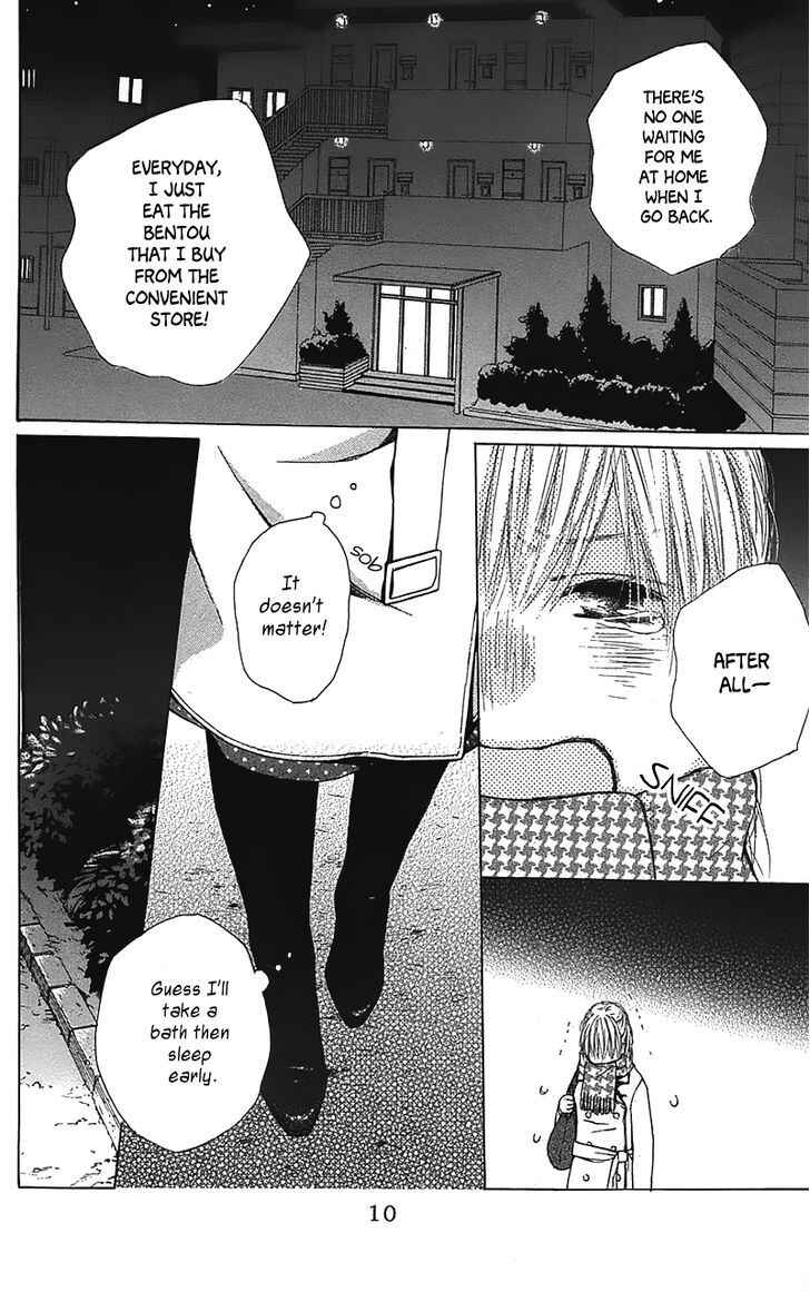 Shokubutsu Zukan Chapter 1 - Page 12