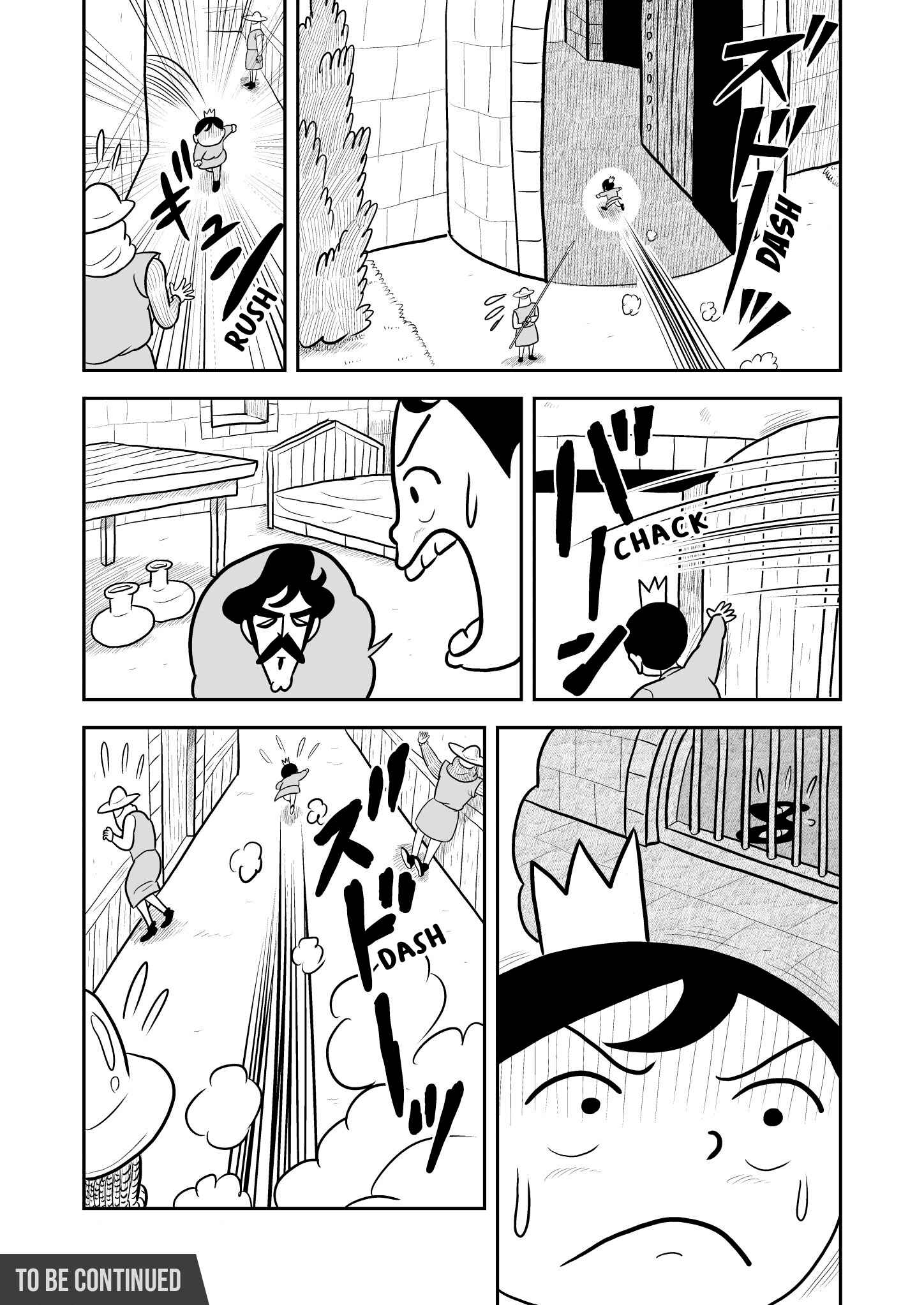 Ousama Ranking Chapter 13 - Page 14