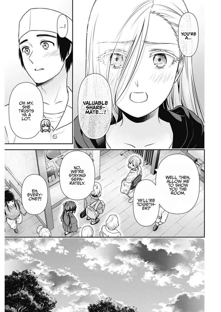 Issho ni Kurashite ii desu ka? Chapter 48 - Page 5