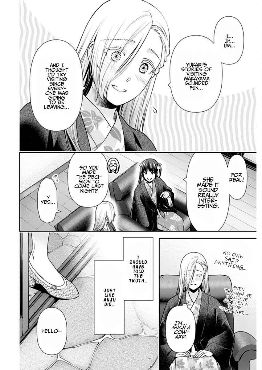 Issho ni Kurashite ii desu ka? Chapter 48 - Page 8