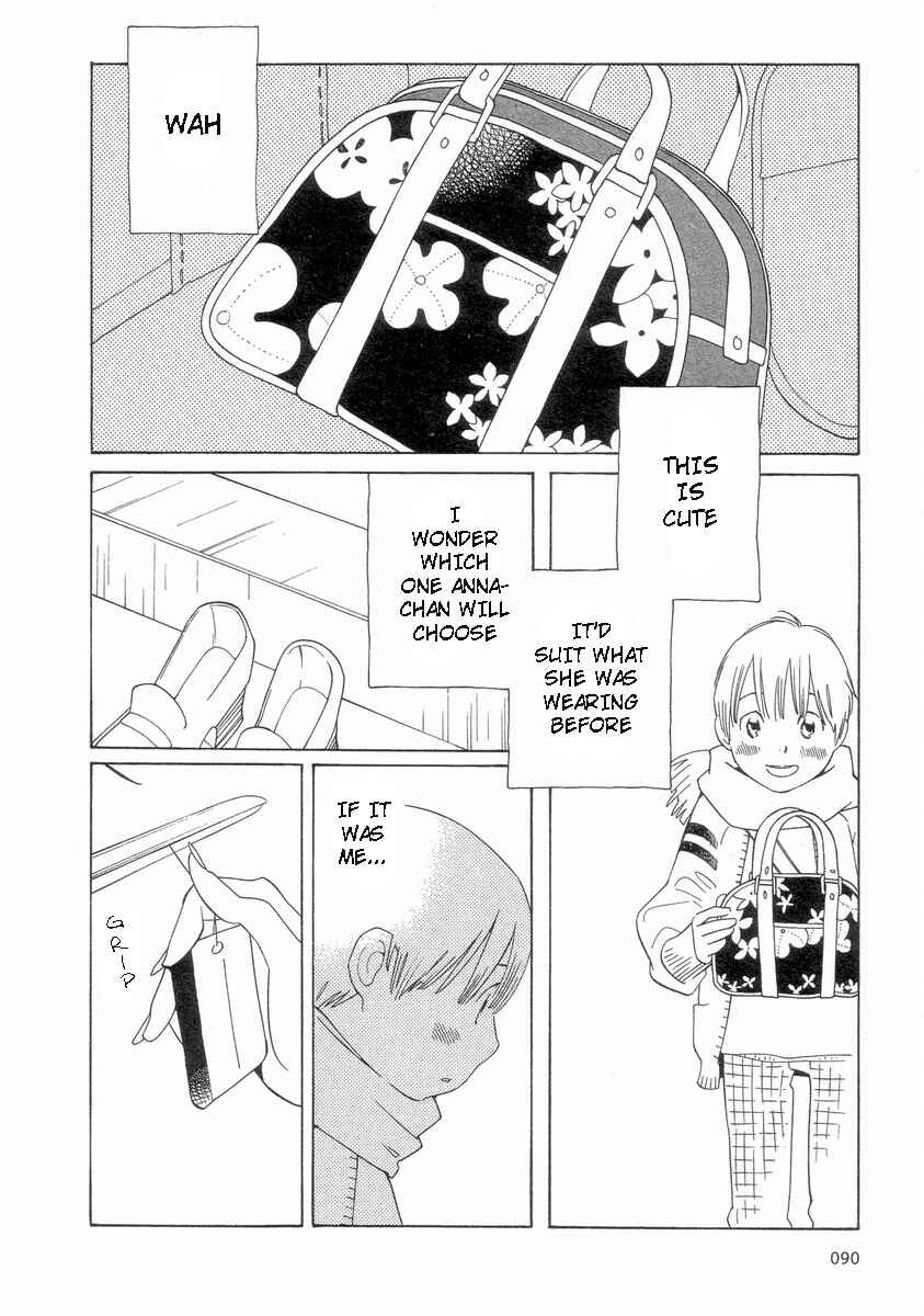 Wandering Son Chapter 53 - Page 22
