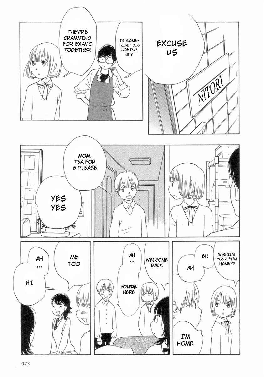 Wandering Son Chapter 53 - Page 5