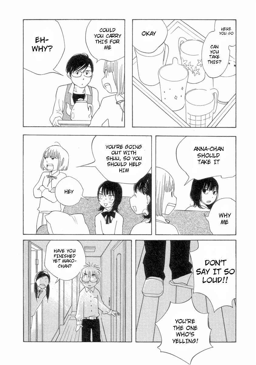Wandering Son Chapter 53 - Page 6