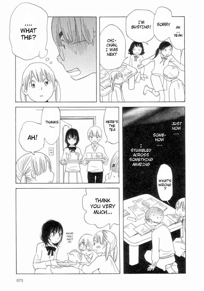 Wandering Son Chapter 53 - Page 7