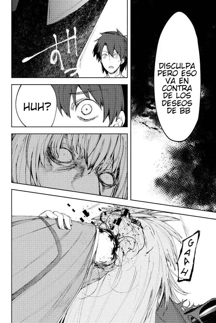Fate/Grand Order -Epic of Remnant- Deep Sea Cyber-Paradise, SE.RA.PH Chapter 8 - Page 18