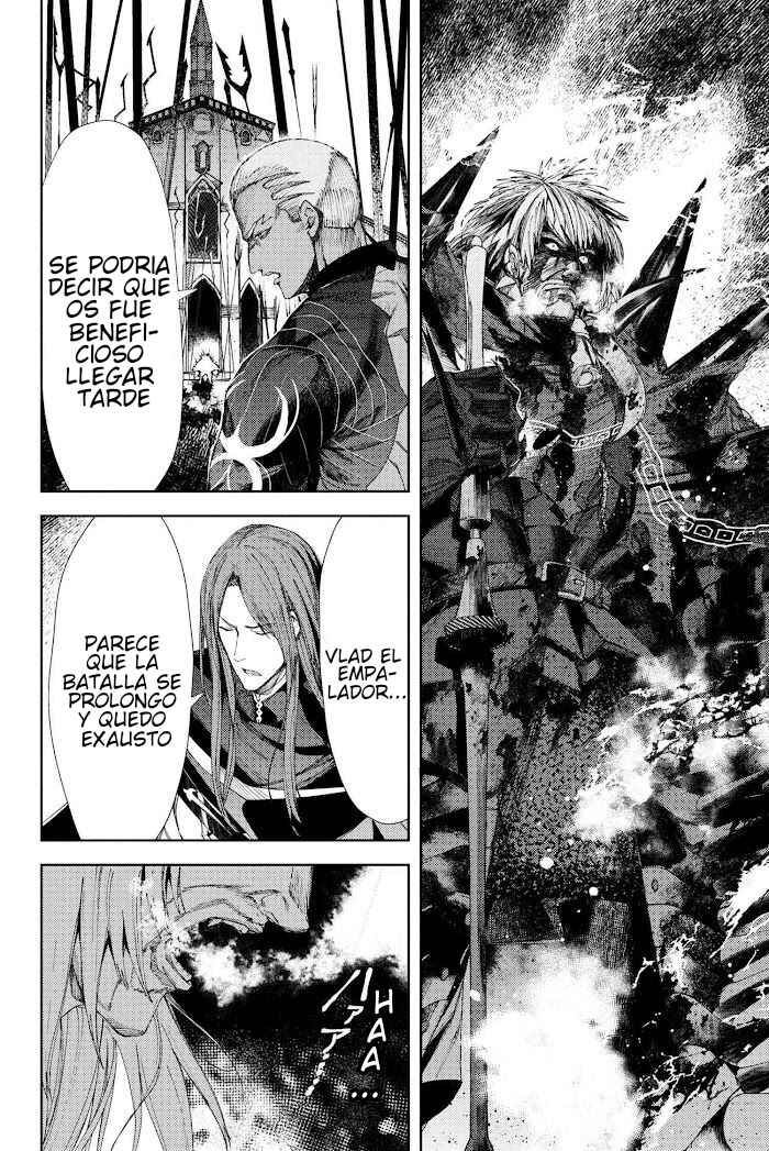 Fate/Grand Order -Epic of Remnant- Deep Sea Cyber-Paradise, SE.RA.PH Chapter 8 - Page 2