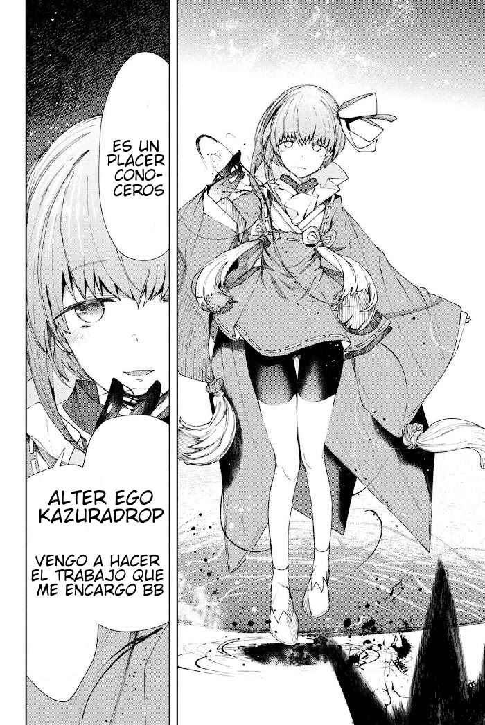 Fate/Grand Order -Epic of Remnant- Deep Sea Cyber-Paradise, SE.RA.PH Chapter 8 - Page 20