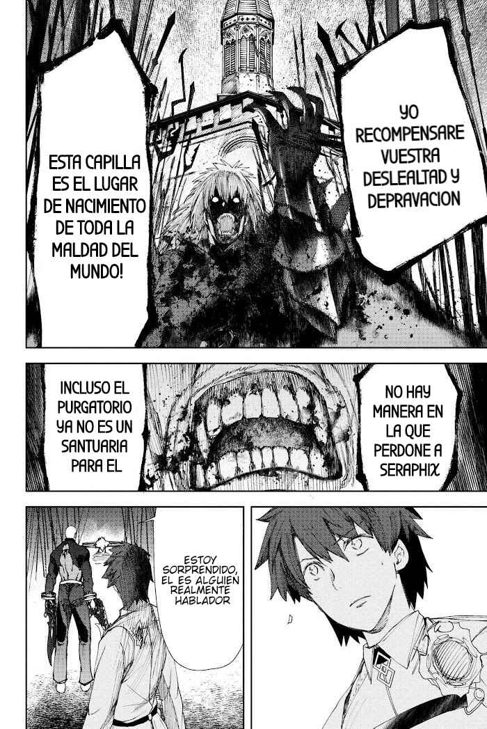 Fate/Grand Order -Epic of Remnant- Deep Sea Cyber-Paradise, SE.RA.PH Chapter 8 - Page 4